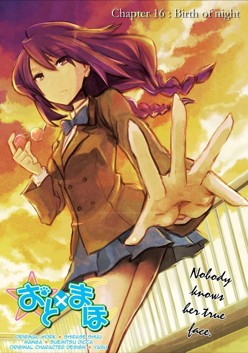 Oto X Maho Chapter 16 - 1