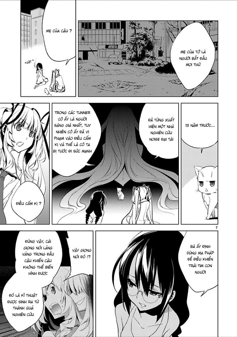Oto X Maho Chapter 18 - 7