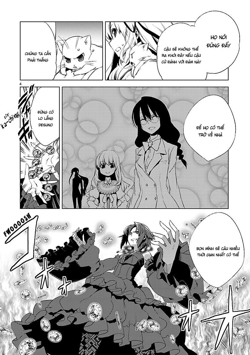 Oto X Maho Chapter 19 - 3