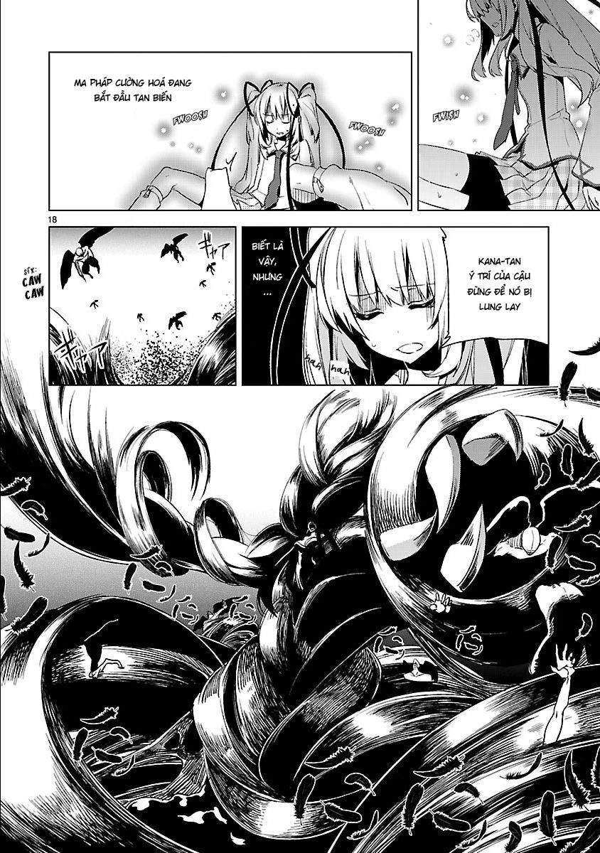 Oto X Maho Chapter 19 - 17