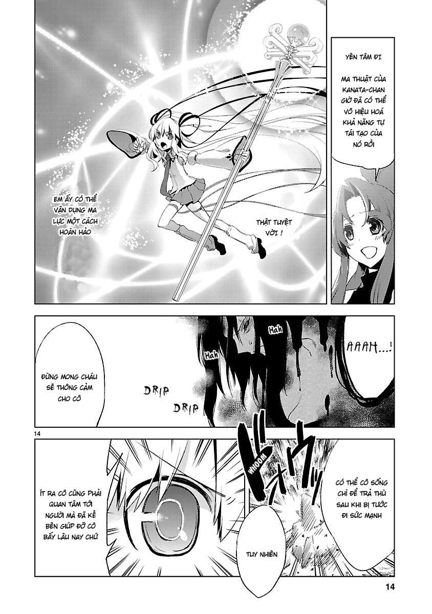 Oto X Maho Chapter 20 - 12