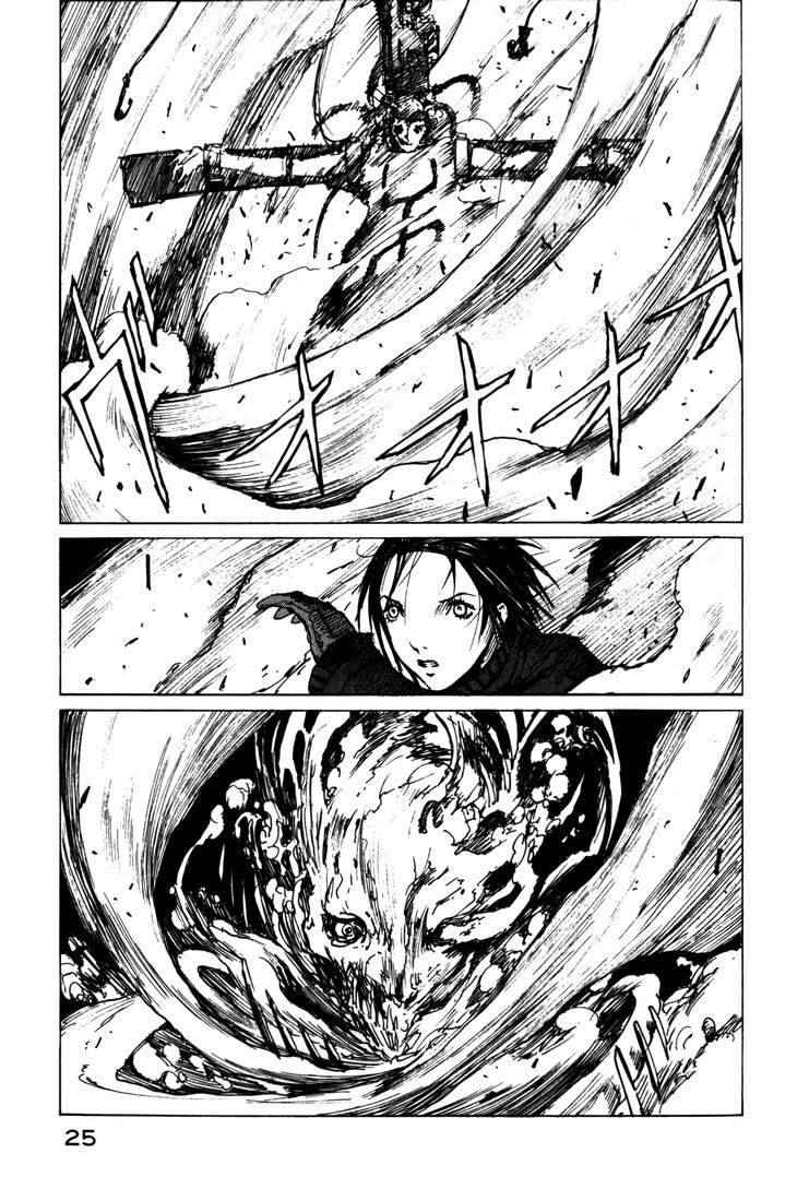 Noise Chapter 1 - 26