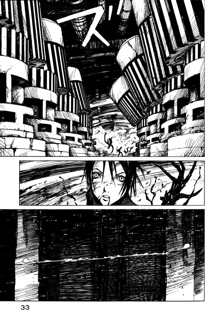 Noise Chapter 1 - 34