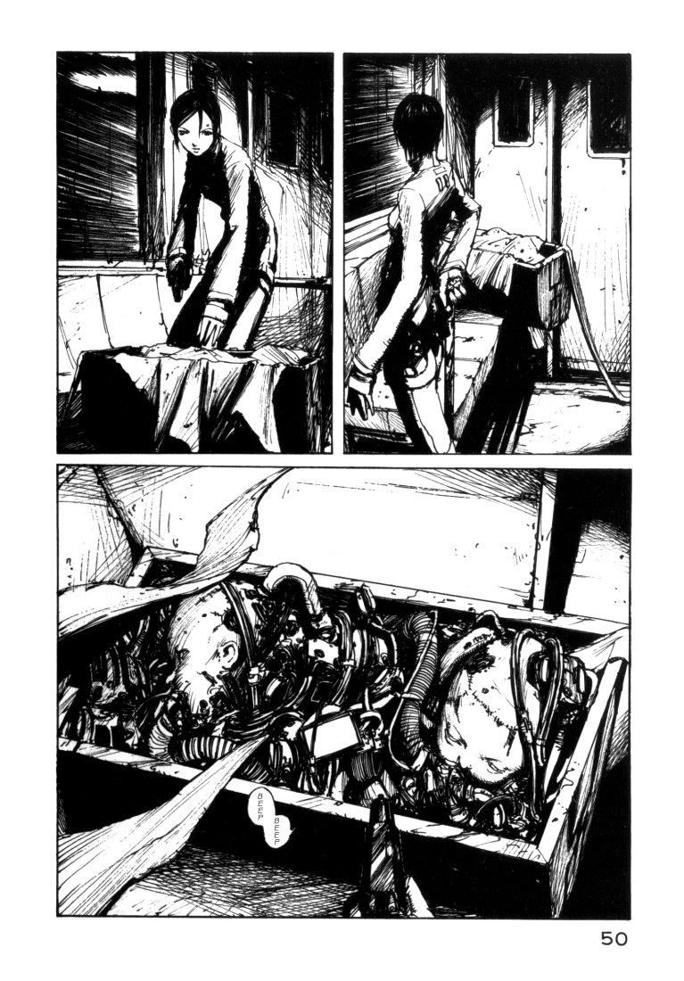 Noise Chapter 2 - 15