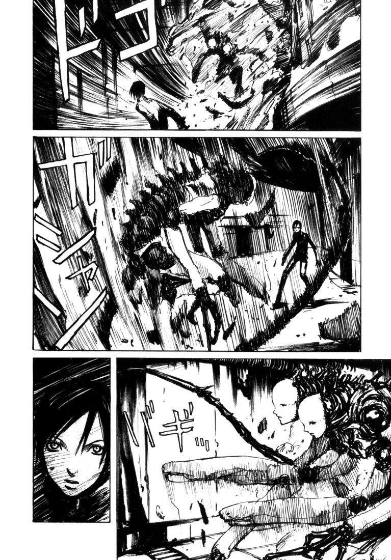 Noise Chapter 2 - 19