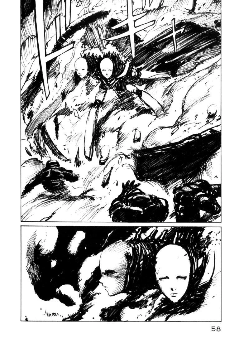 Noise Chapter 2 - 23