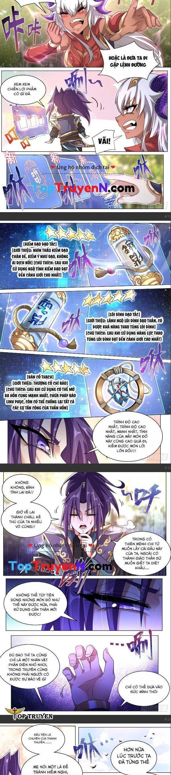 Ta! Vô Địch Đại Phản Phái Chapter 51 - 2