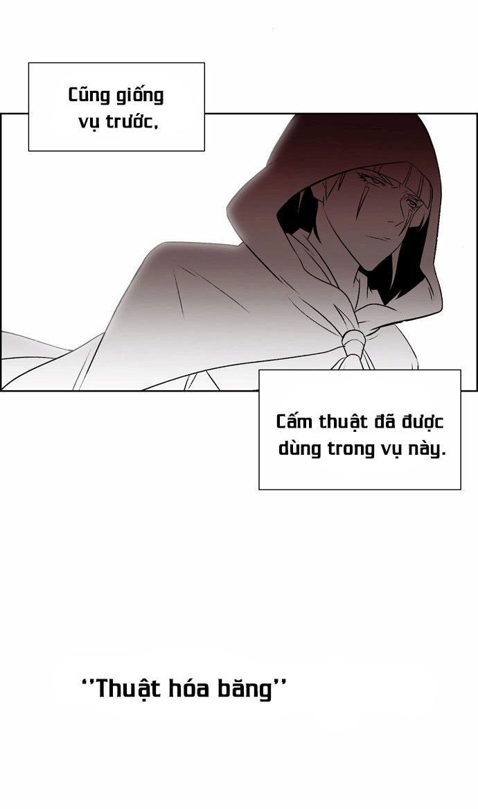 Thành Phố Phù Thủy Chapter 2 - 51