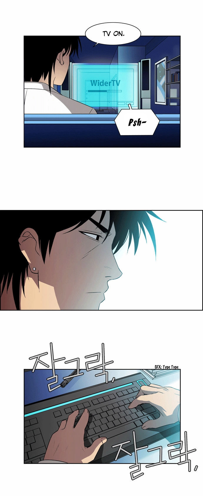 Thành Phố Phù Thủy Chapter 3 - 12