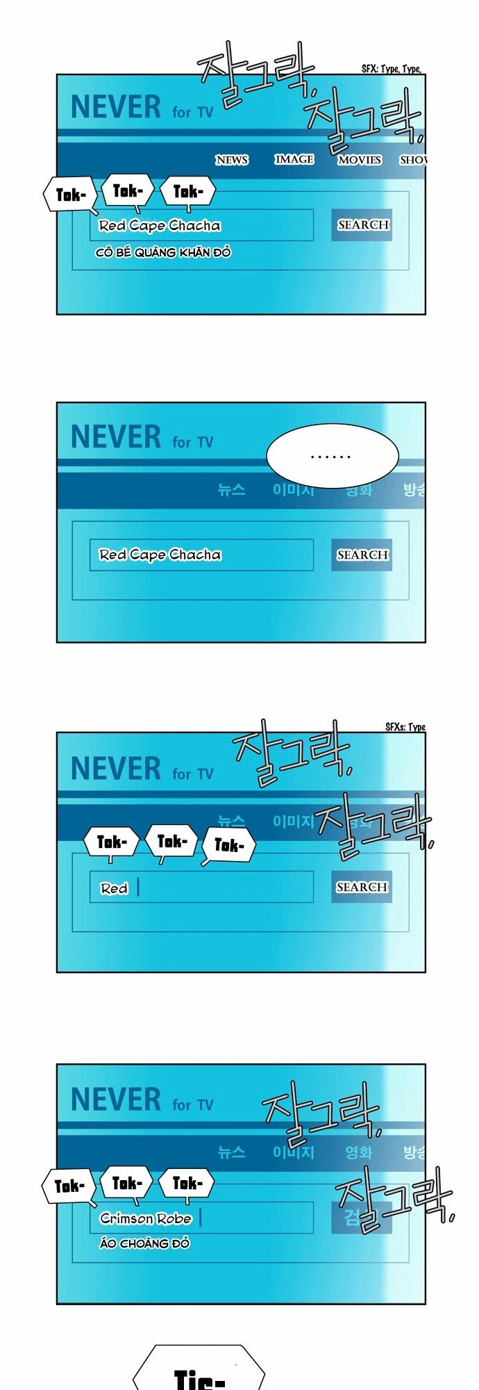 Thành Phố Phù Thủy Chapter 3 - 13