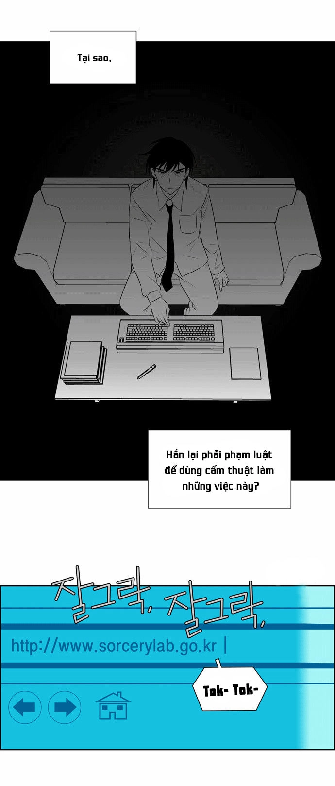 Thành Phố Phù Thủy Chapter 3 - 17