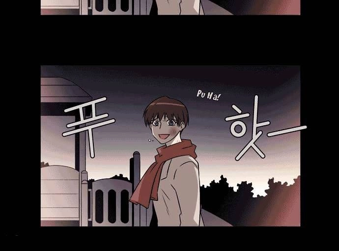 Thành Phố Phù Thủy Chapter 5 - 32