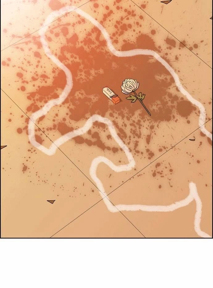 Thành Phố Phù Thủy Chapter 7 - 26