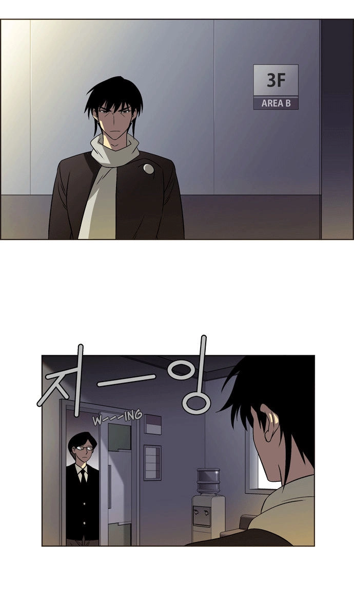 Thành Phố Phù Thủy Chapter 9 - 3