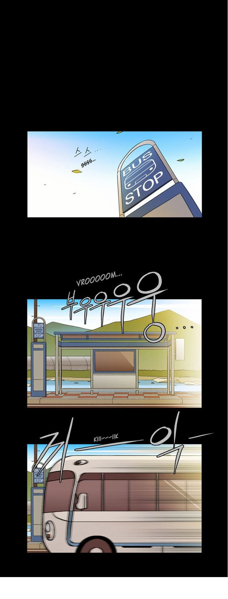 Thành Phố Phù Thủy Chapter 14 - 1