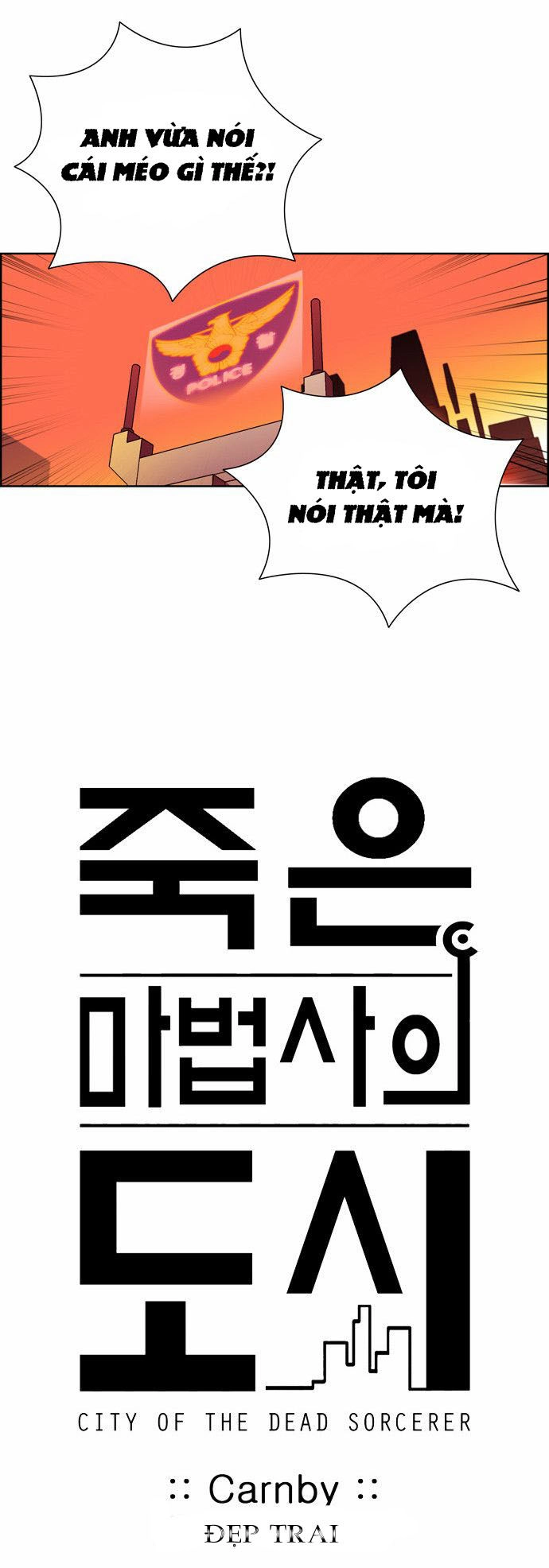 Thành Phố Phù Thủy Chapter 16 - 5