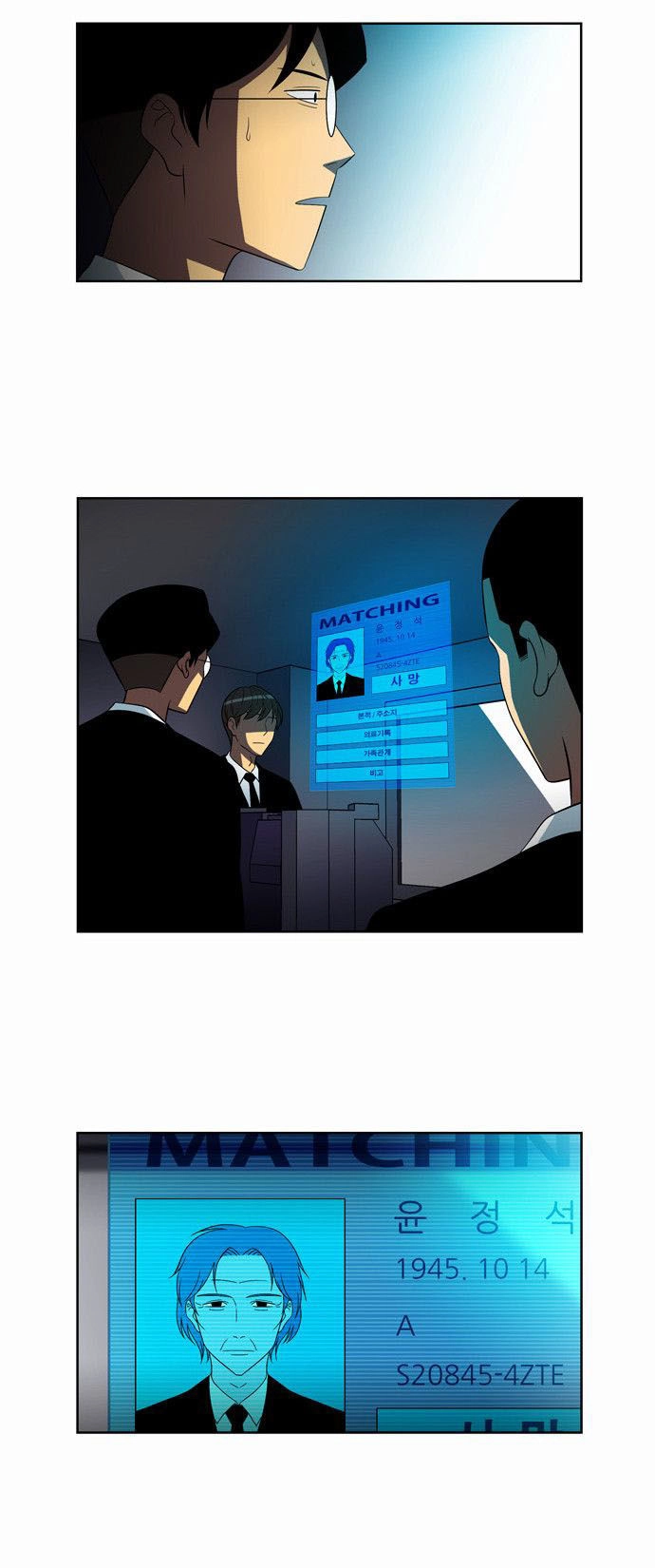 Thành Phố Phù Thủy Chapter 18 - 18