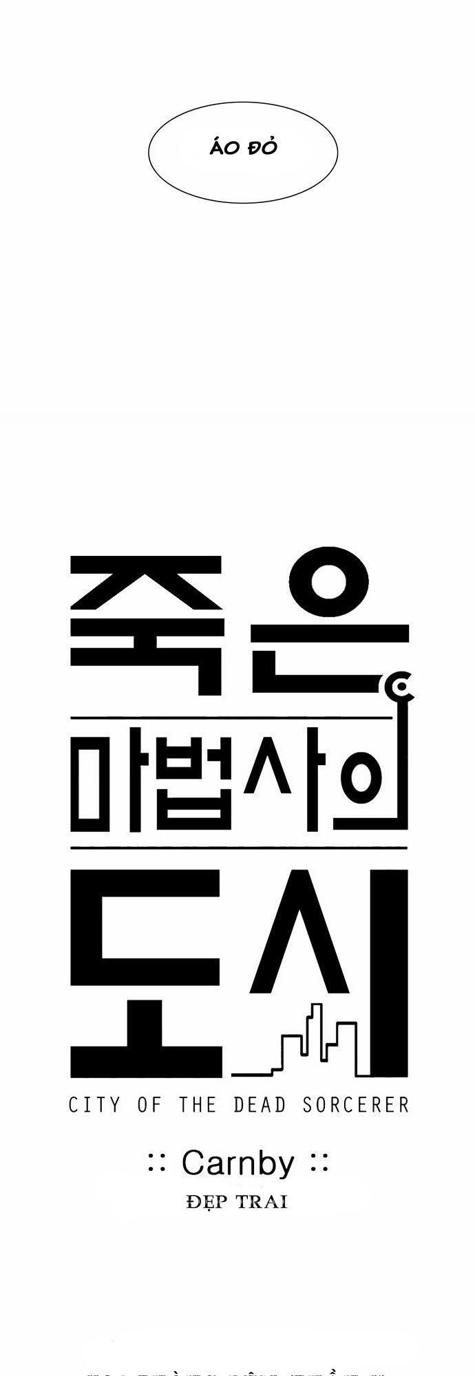 Thành Phố Phù Thủy Chapter 19 - 6