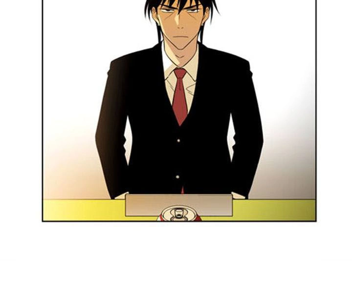 Thành Phố Phù Thủy Chapter 22 - 5