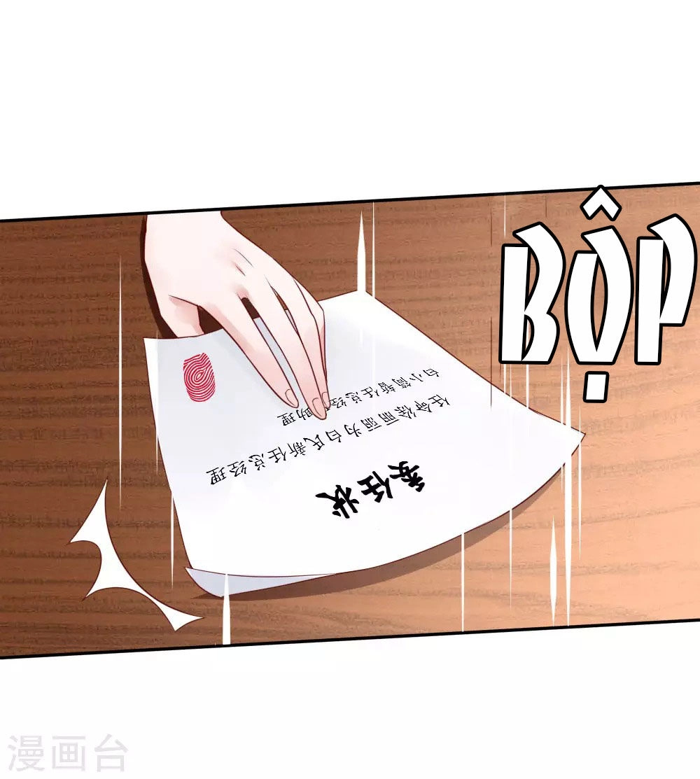 Hợp Đồng Hôn Nhân Có Thời Hạn: Bảo Bối Lục Tổng Giá Trên Trời Chapter 7 - 18