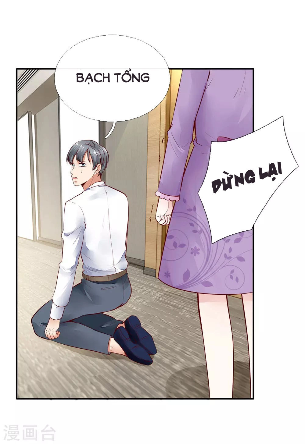 Hợp Đồng Hôn Nhân Có Thời Hạn: Bảo Bối Lục Tổng Giá Trên Trời Chapter 8 - 9