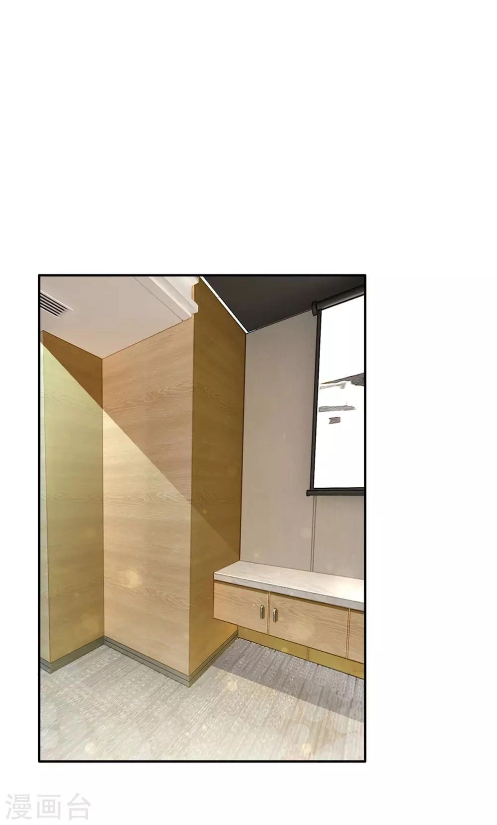 Hợp Đồng Hôn Nhân Có Thời Hạn: Bảo Bối Lục Tổng Giá Trên Trời Chapter 8 - 15