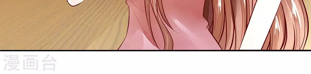 Hợp Đồng Hôn Nhân Có Thời Hạn: Bảo Bối Lục Tổng Giá Trên Trời Chapter 8 - 17