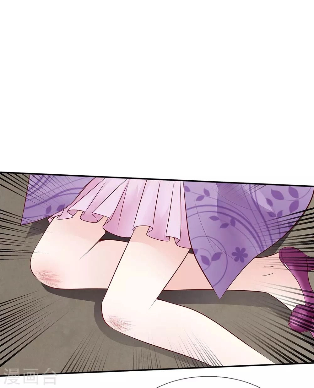 Hợp Đồng Hôn Nhân Có Thời Hạn: Bảo Bối Lục Tổng Giá Trên Trời Chapter 8 - 28