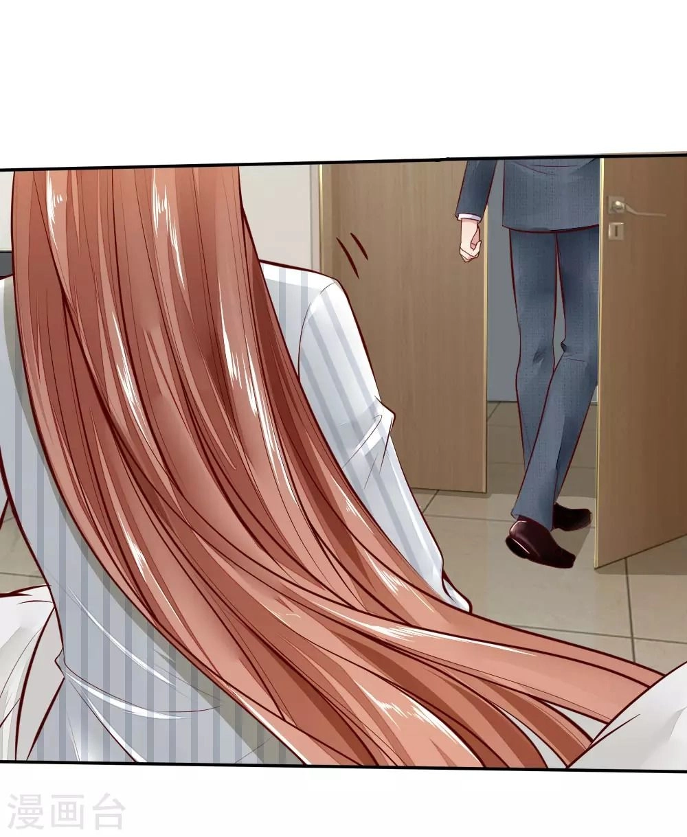 Hợp Đồng Hôn Nhân Có Thời Hạn: Bảo Bối Lục Tổng Giá Trên Trời Chapter 10 - 14