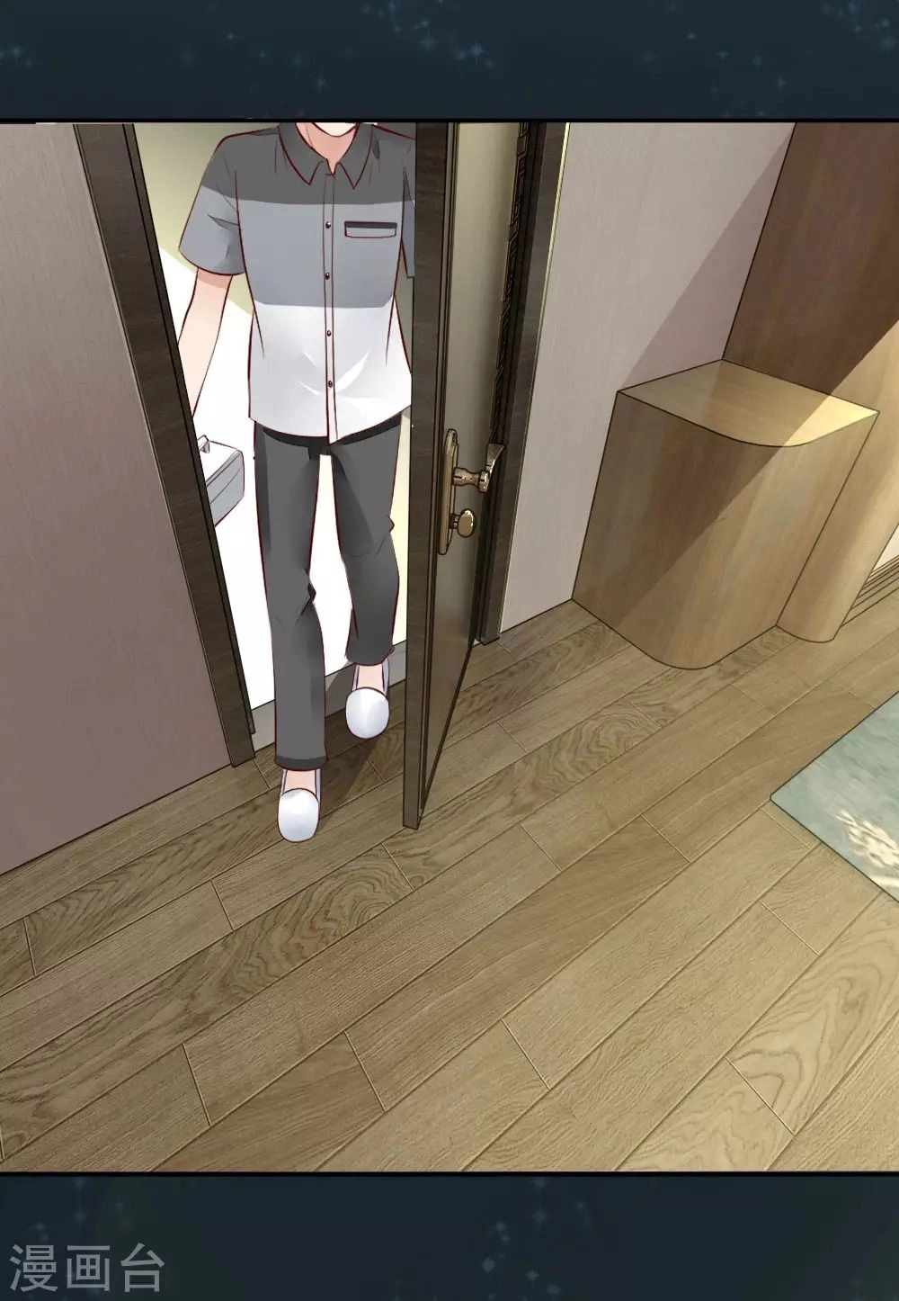 Hợp Đồng Hôn Nhân Có Thời Hạn: Bảo Bối Lục Tổng Giá Trên Trời Chapter 10 - 18