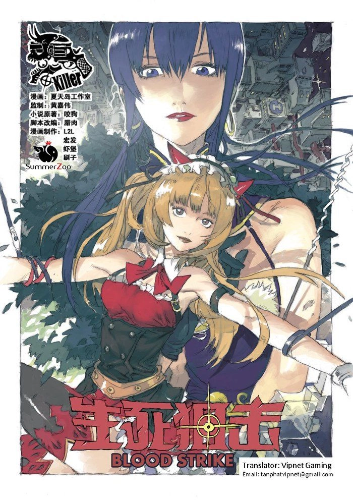 Sinh Tử Thư Kích Chapter 2.2 - 3