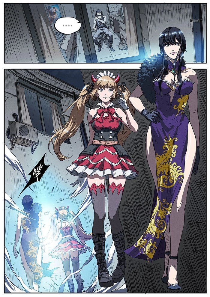 Sinh Tử Thư Kích Chapter 2.2 - 12