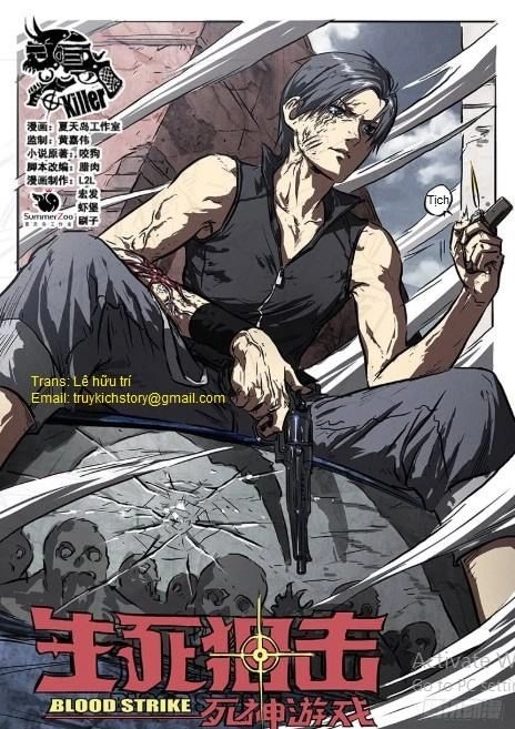 Sinh Tử Thư Kích Chapter 7 - 3