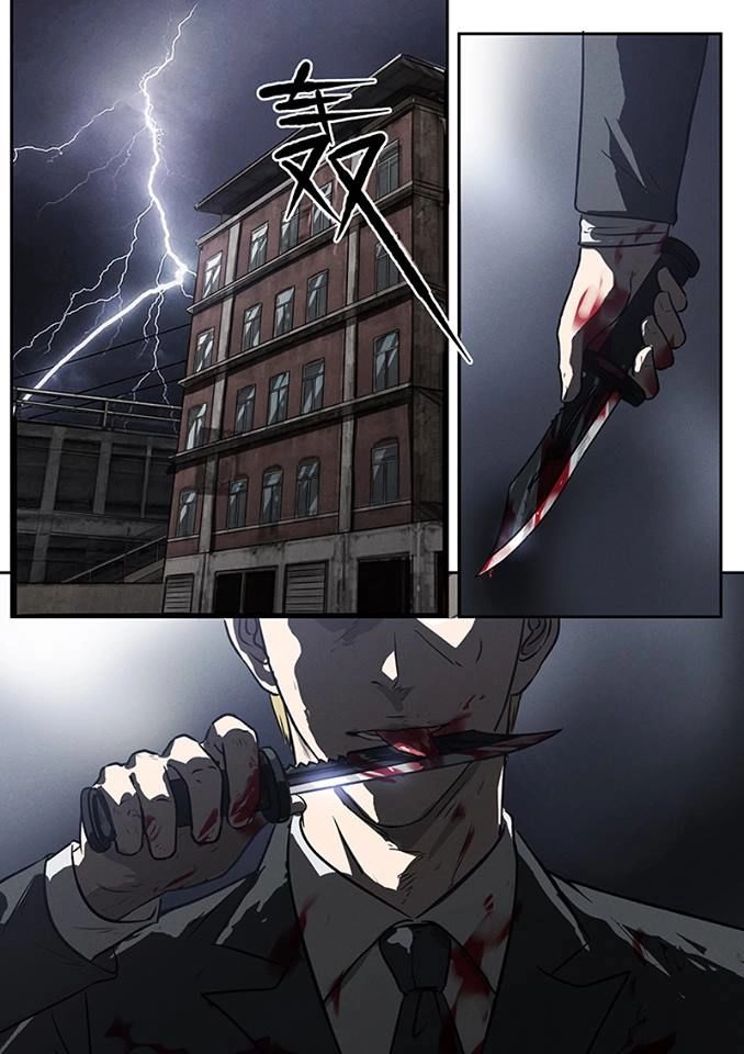 Sinh Tử Thư Kích Chapter 15 - 26