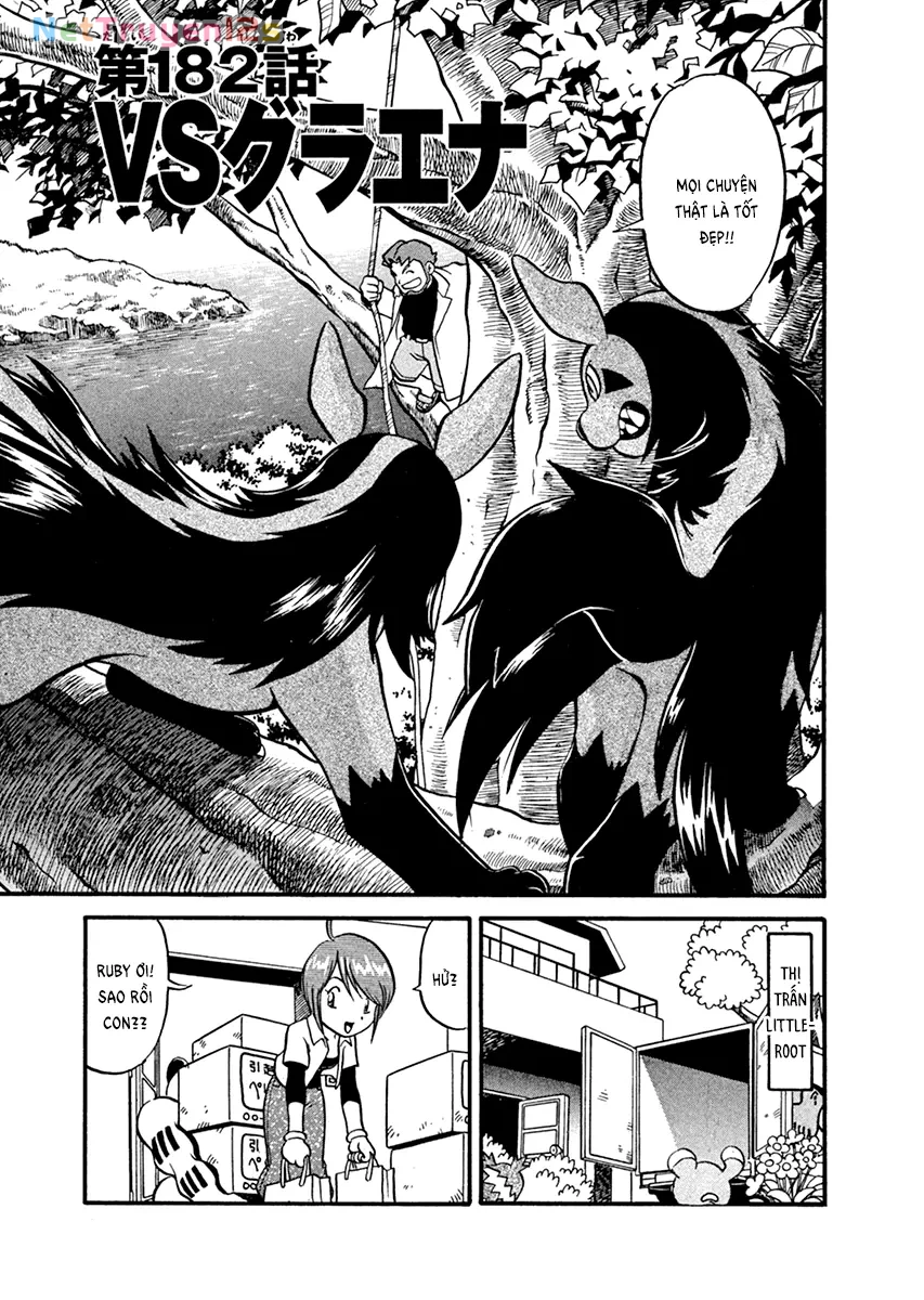 Pokemon Special Chapter  182 - 3