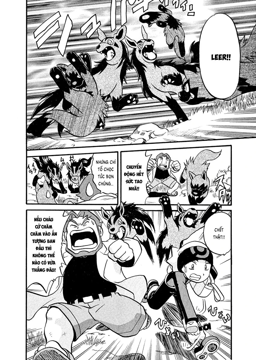 Pokemon Special Chapter  182 - 12