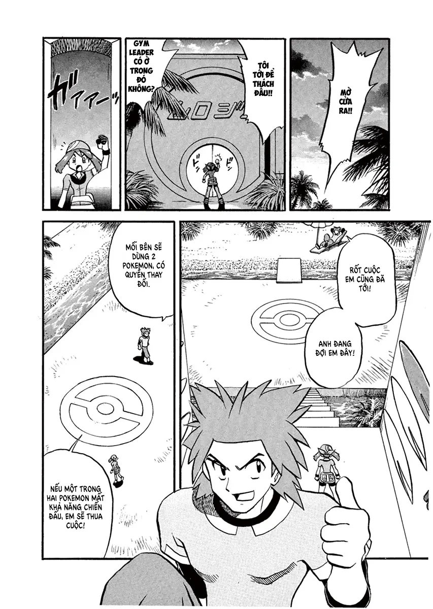 Pokemon Special Chapter  195 - 5