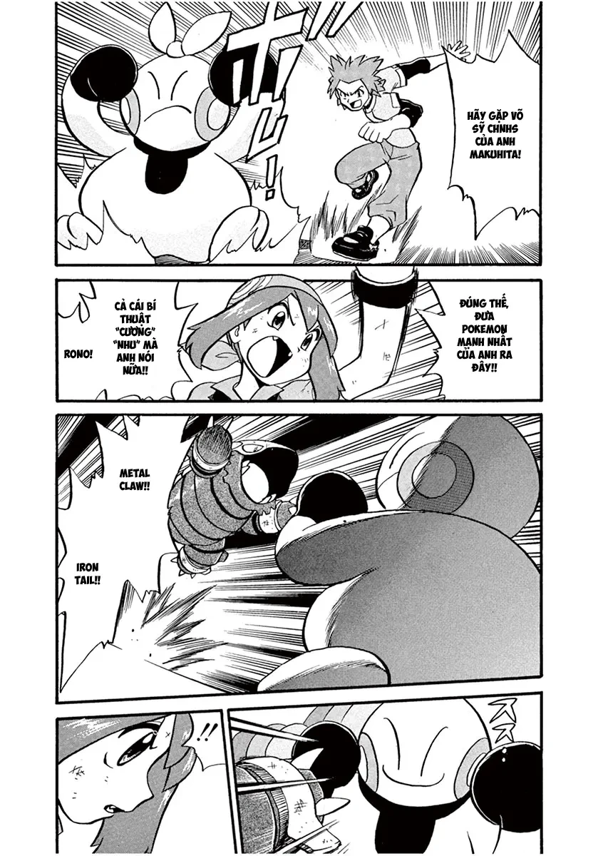Pokemon Special Chapter  195 - 10