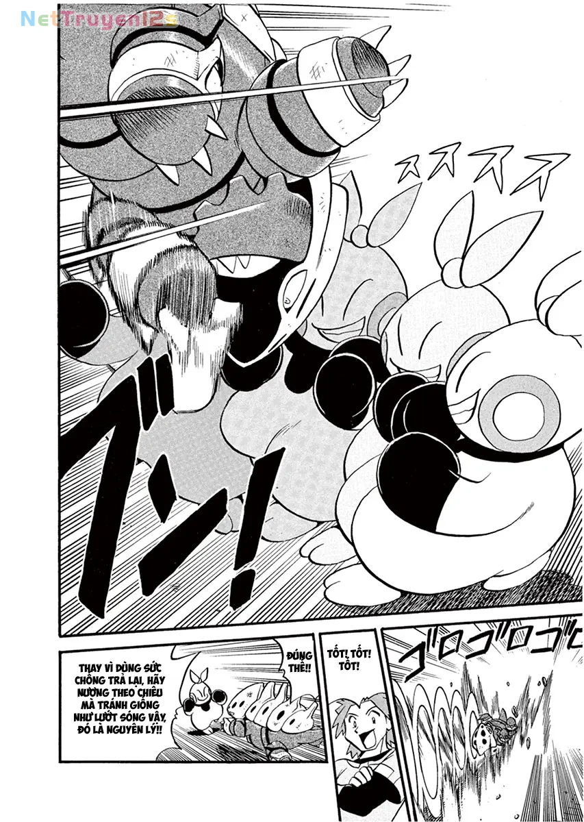 Pokemon Special Chapter  195 - 11