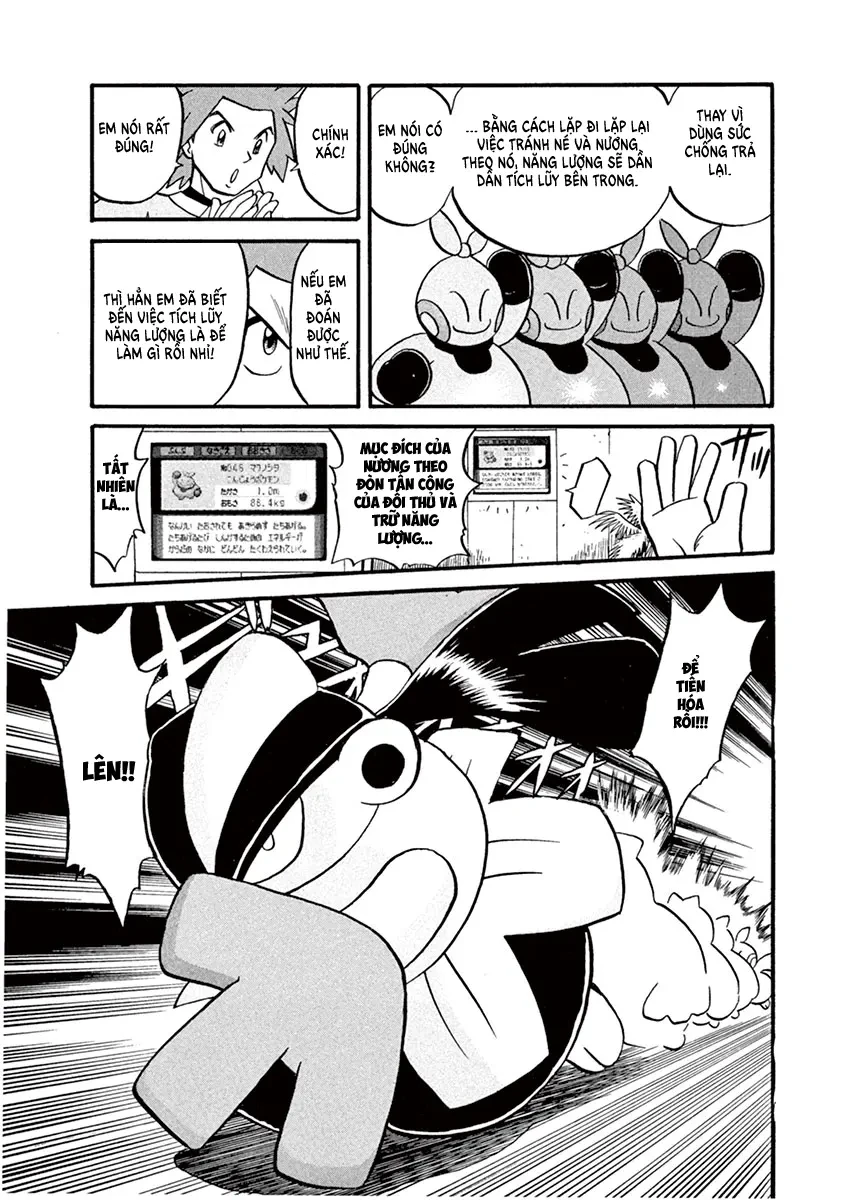 Pokemon Special Chapter  195 - 16