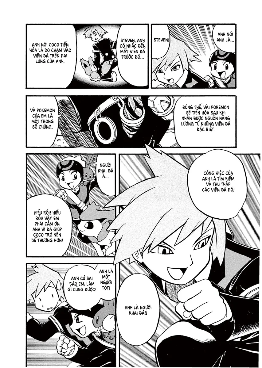 Pokemon Special Chapter  196 - 4