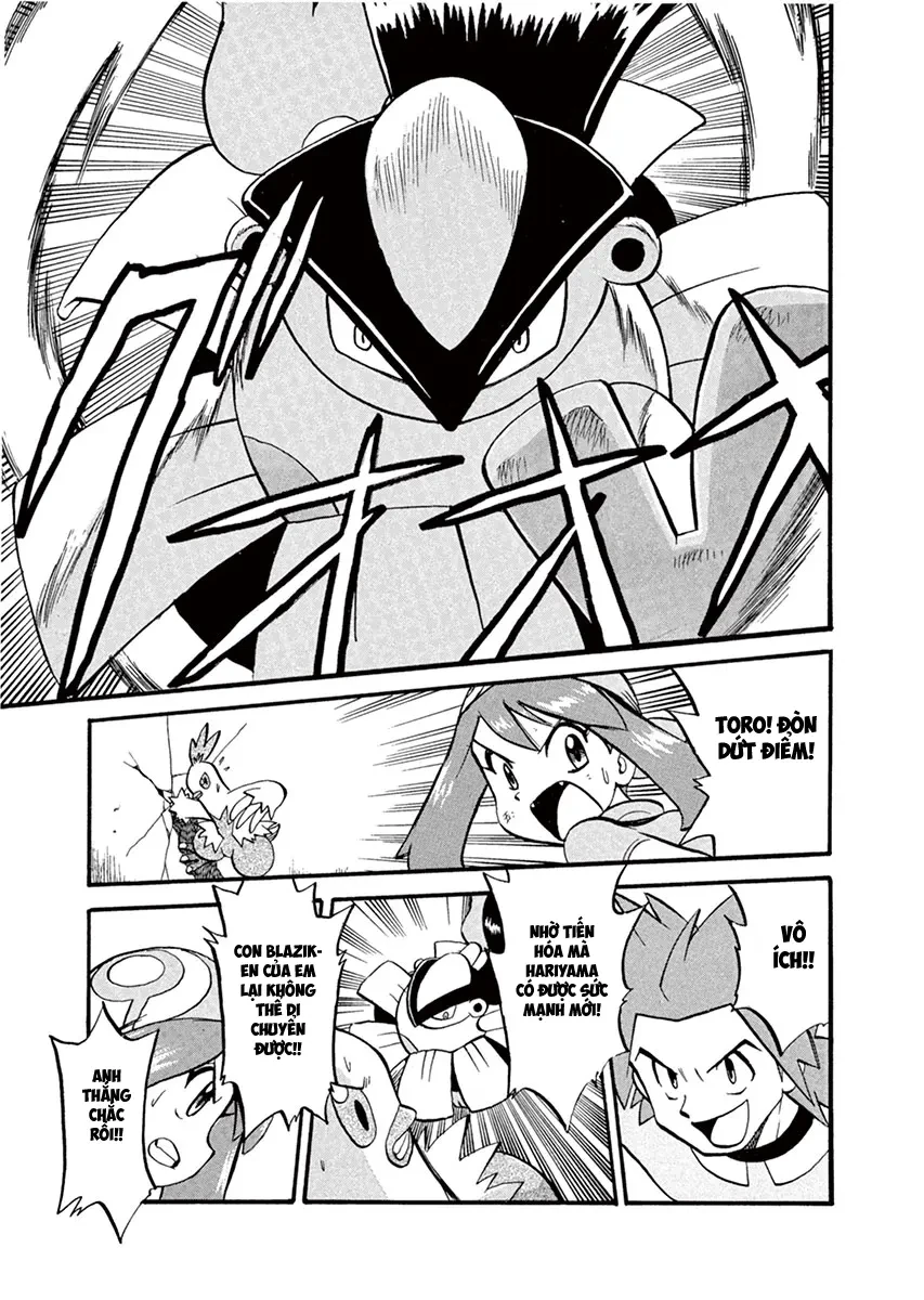 Pokemon Special Chapter  197 - 1