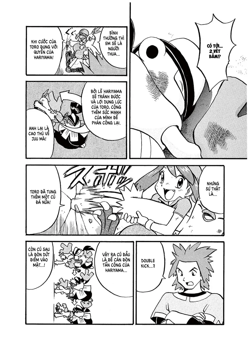Pokemon Special Chapter  197 - 4