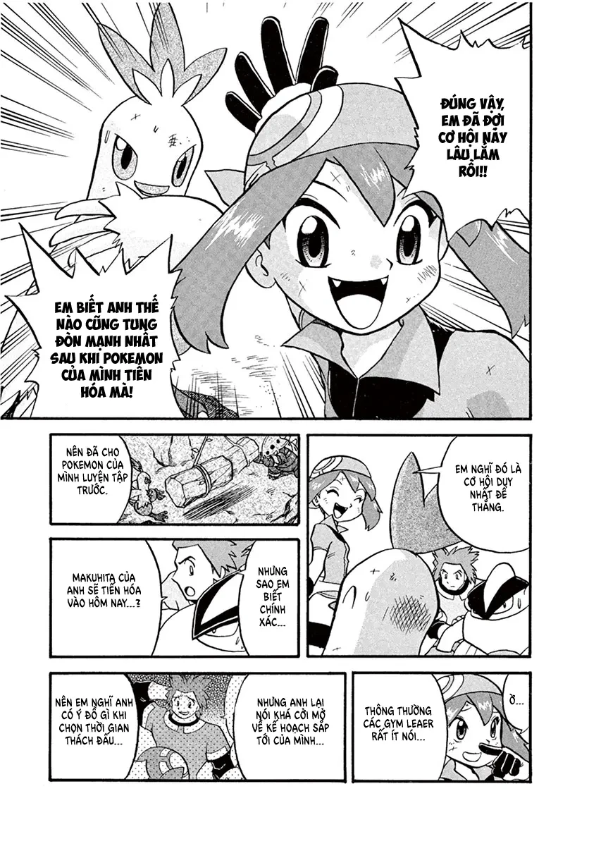 Pokemon Special Chapter  197 - 5