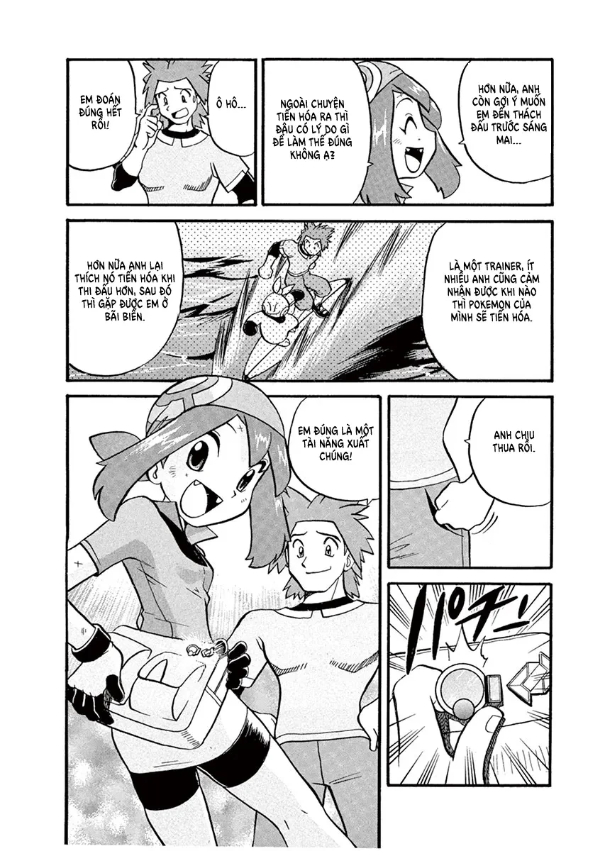 Pokemon Special Chapter  197 - 6