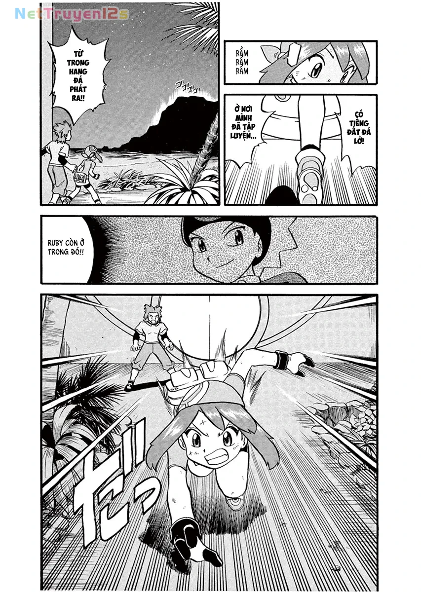 Pokemon Special Chapter  197 - 7