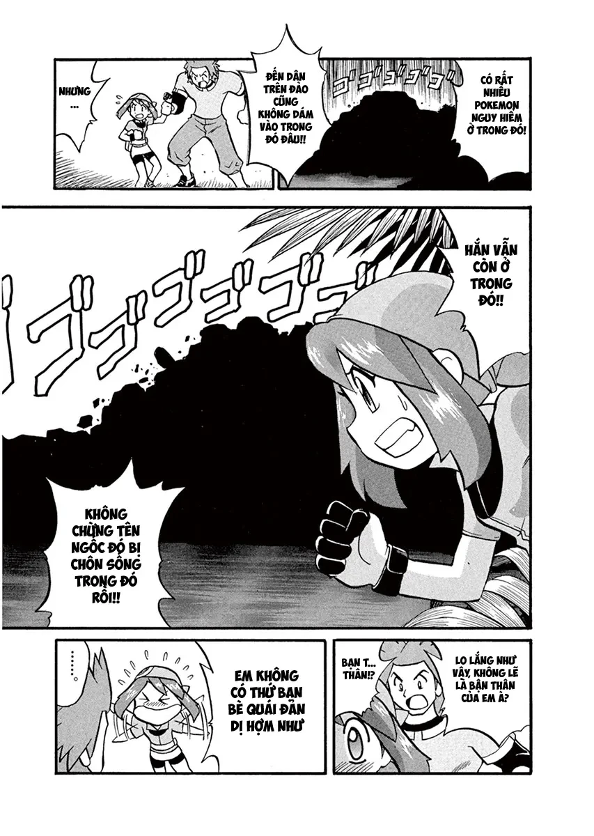 Pokemon Special Chapter  197 - 9