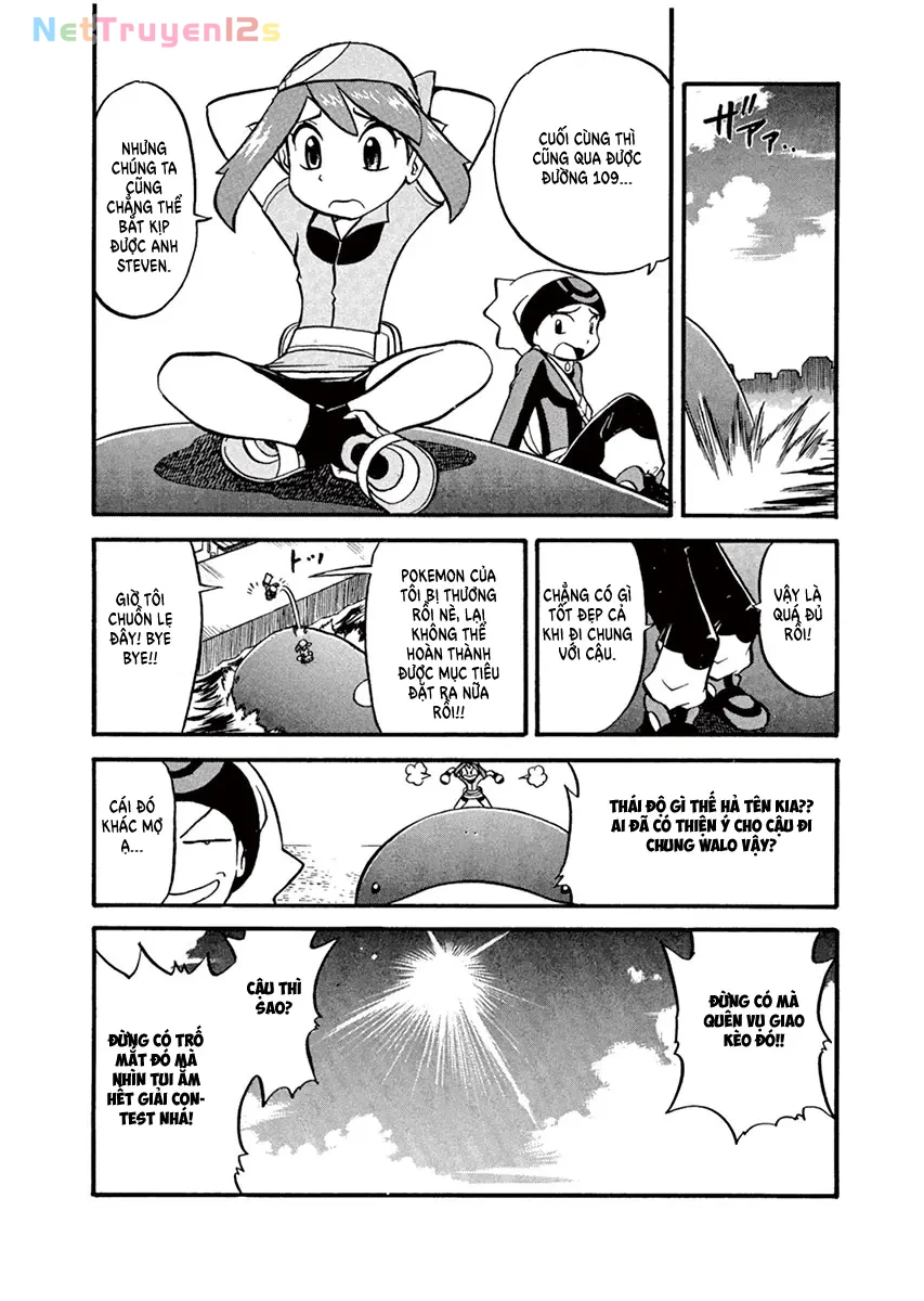 Pokemon Special Chapter  200 - 1