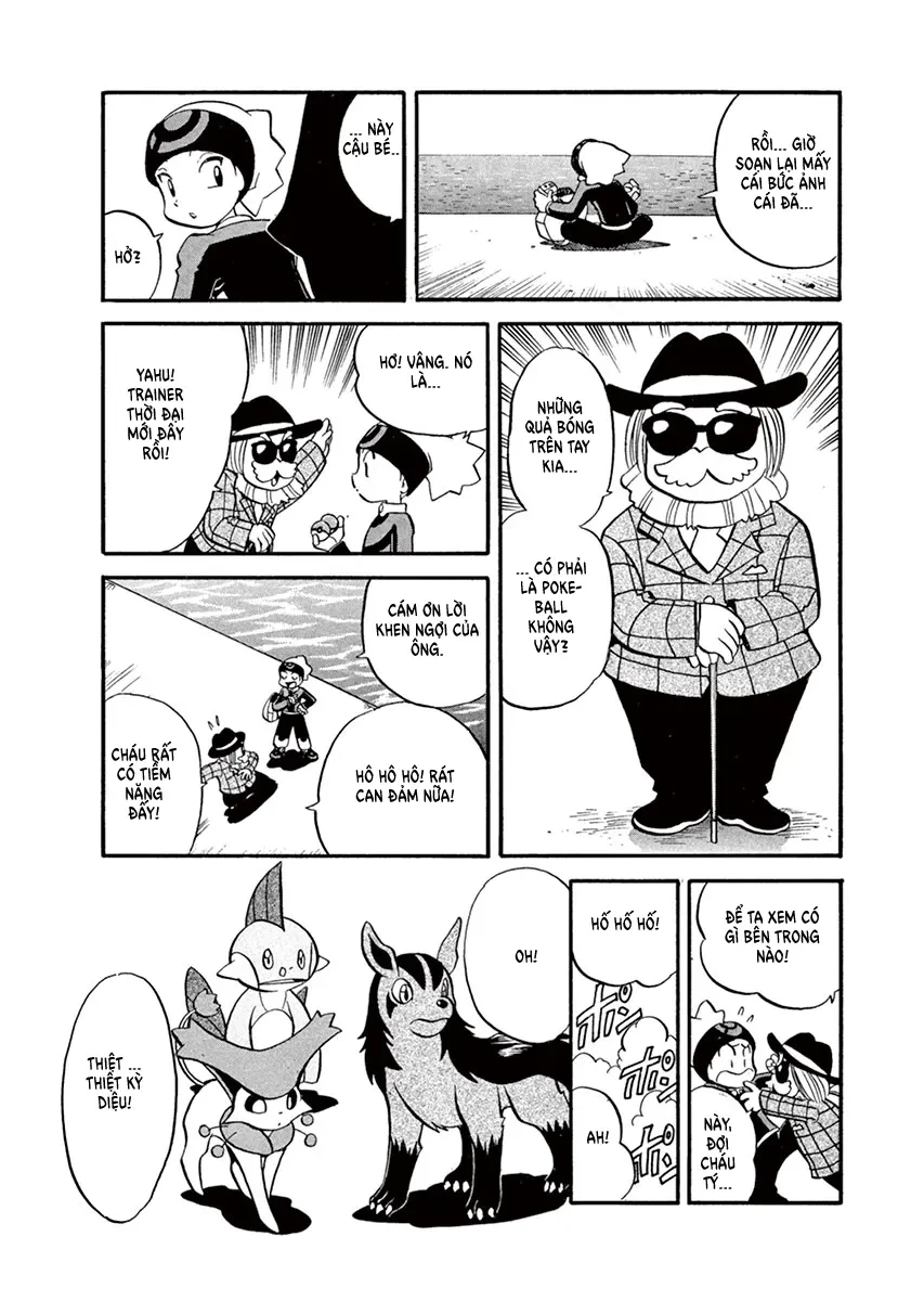 Pokemon Special Chapter  200 - 5