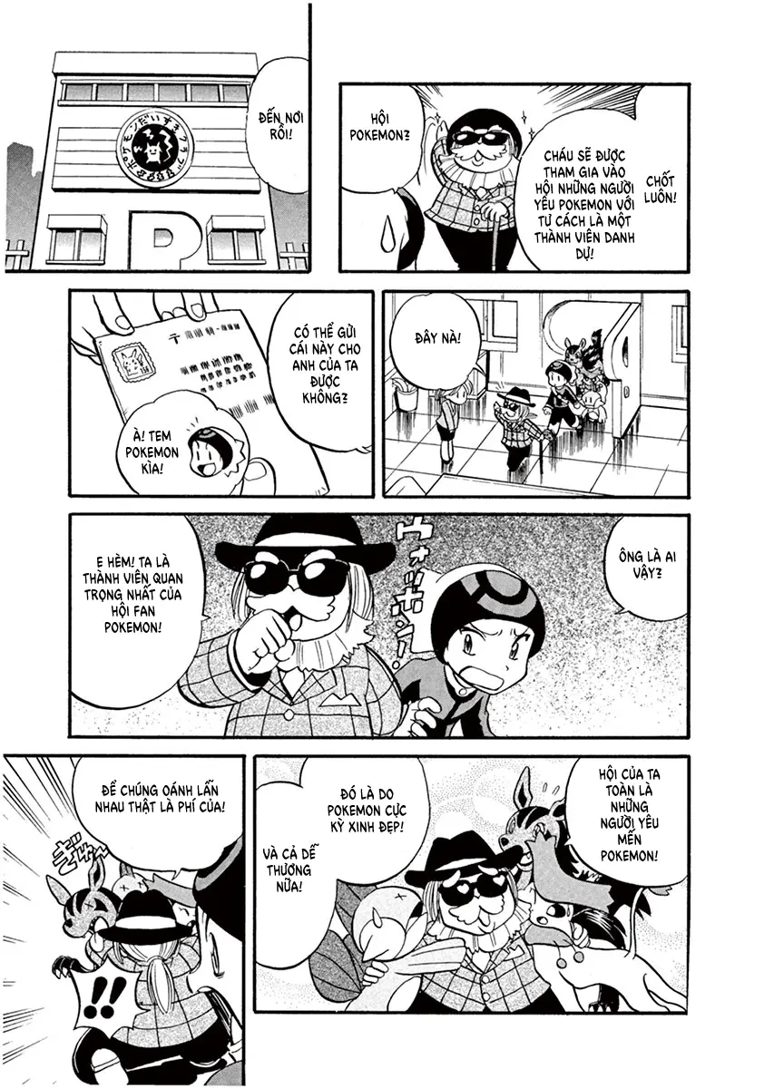 Pokemon Special Chapter  200 - 6